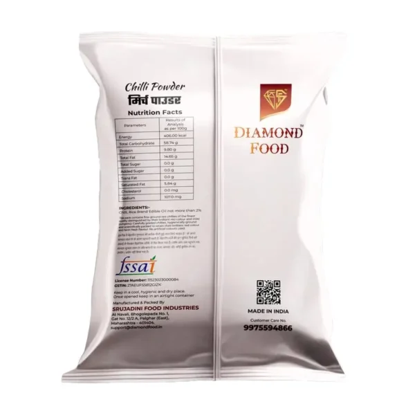 Chilli Powder 100 Grams - Image 2