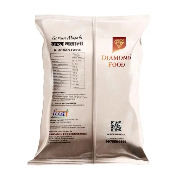 Garam Masala 50 Grams - Image 2