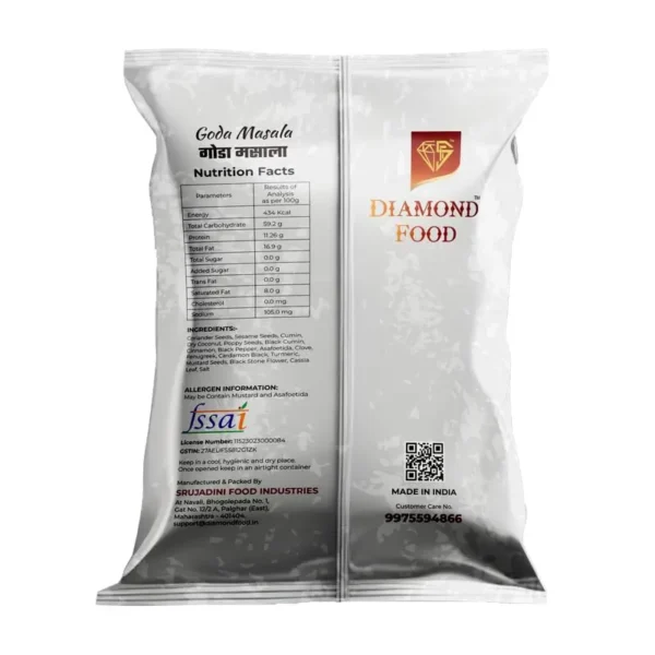 Goda Masala 100 Grams - Image 2