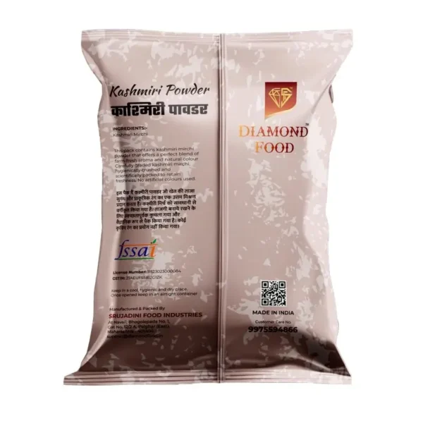Kashmiri Powder 50 Grams - Image 2