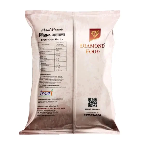 Misal Masala 50 Grams - Image 2