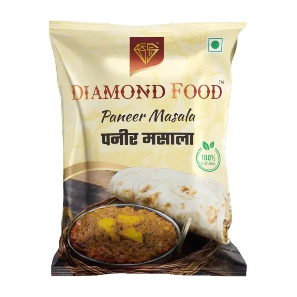 Pav Bhaji Masala 50 Grams