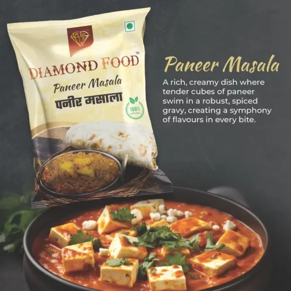 Pav Bhaji Masala 50 Grams - Image 3