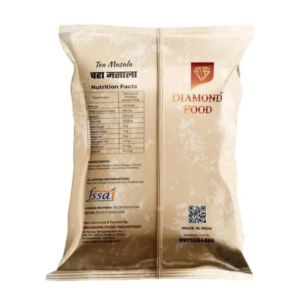 Tea Masala 50 Grams - Image 2