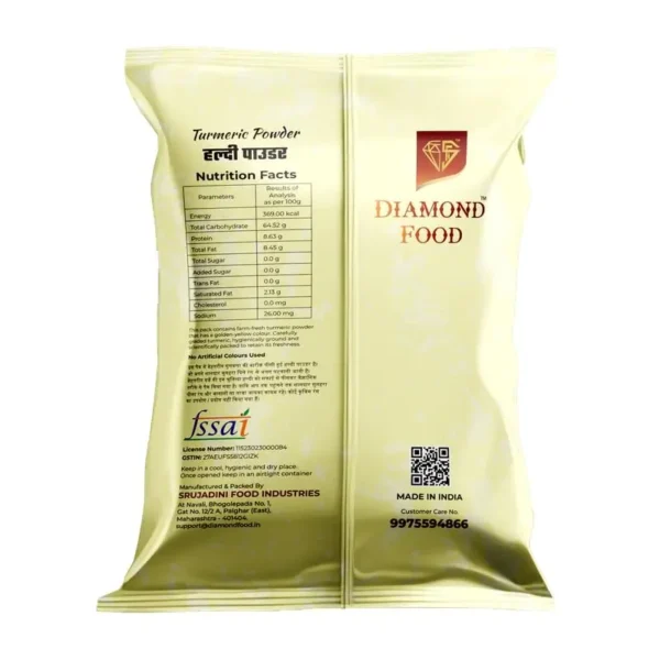 Turmeric Powder 50 Grams - Image 2
